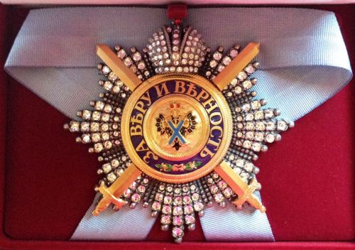 Звезда ордена Святого Андрея Первозванного (с мечами, с короной, с хрусталём swarovski)
