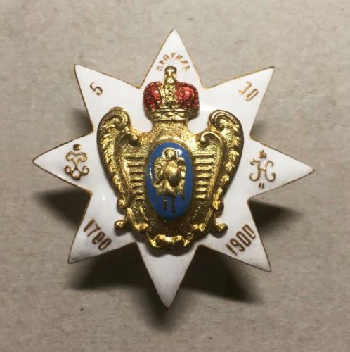 Знак Киевский гренадерский полк