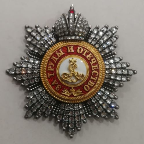Звезда ордена Святого Александра Невского (с короной, с хрусталём)