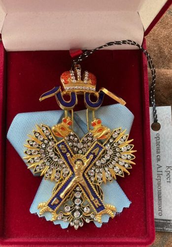 Крест ордена Святого Андрея Первозванного (с хрусталем swarovski)