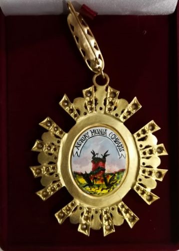 Крест ордена Святой Екатерины (с хрусталем swarovski) Реверс