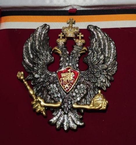Герб Российской Империи (Петровский) (с хрусталём Swarovski)
