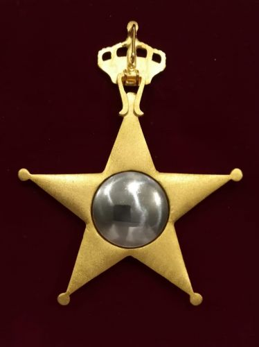Орден Нишан Эль-Исмаил 1915 (Королевство Египет) Реверс