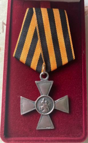 Крест ордена Святого Георгия 4 ст. солдатский
