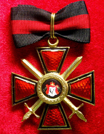 Крест ордена Святого Владимира 2 ст.(с мечами)