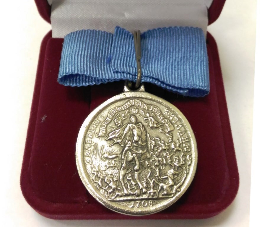 Медаль За победу под Калишем