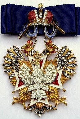 Крест ордена Белого орла (с хрусталем swarovski)