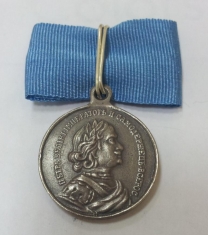 Медаль За взятие Гангута учр.1714 г.