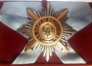 Звезда ордена Святого Андрея Первозванного лучевая (с мечами)