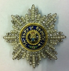 Звезда ордена Святого Андрея Первозванного (с хрусталём и жемчугом)