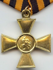 Крест ордена Святого Георгия 1 ст. солдатский