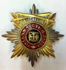 Звезда ордена Святого Владимира лучевая (с верхними мечами)