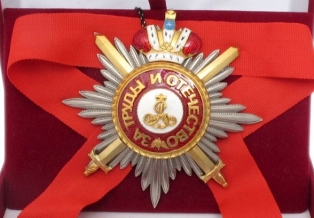Звезда ордена Святого Александра Невского лучевая (с мечами, с короной)
