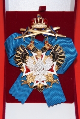 Крест ордена Белого орла (с мечами)