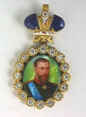 Наградной портрет Императора Александра III Александровича