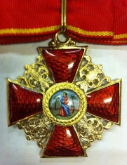 Крест  ордена Святой Анны 1 ст.