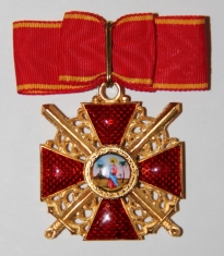 Крест ордена Святой Анны 1 ст. (с мечами)