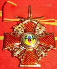 Крест ордена Святой Анны 2 ст. (с верхними мечами)