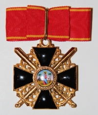 Крест орден Святой Анны 1 ст. (с мечами, чёрной эмали)