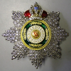 Звезда ордена Святого Станислава (с короной, с хрусталем)