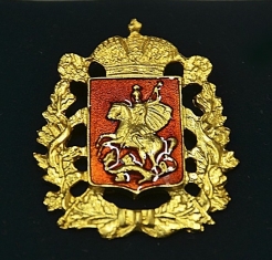 Герб Московской губернии - значок 