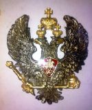 Герб Российской Империи (Петровский)