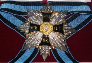 Звезда ордена Вир Тути Милитари Вариант 2 (с хрусталем)