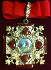 Крест ордена Святого Александра Невского большой с опущенными крыльями (с хрусталем)