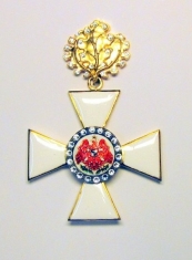 Орден Красного Орла (Пруссия)