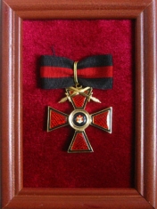 Крест ордена Святого Владимира 3 ст. (с верхними мечами)