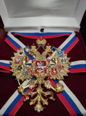 Герб Российской Империи большой (с хрусталём Swarovski)
