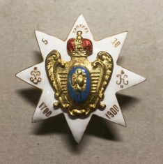 Знак 5-го гренадерского Киевского полка Его Императорского Высочества Наследника Цесаревича