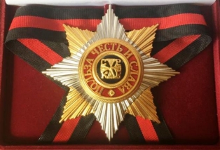 Звезда ордена Святого Владимира лучевая v.2