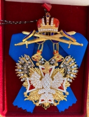 Крест ордена Белого орла (с мечами, с хрусталём)