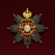 Звезда ордена Франца Иосифа (Австро-венгрия)