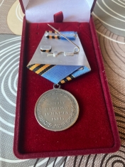 Медаль «За взятие Парижа 1814»