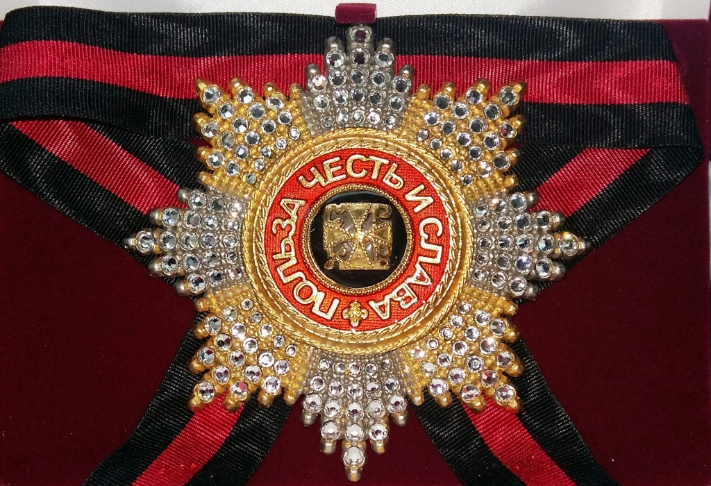 Звезда ордена Святого Владимира (с хрусталем swarovski)