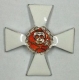 Знак Крест Храбрых (Белое движение)