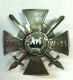 Знак наградной Для  участников обороны Порт - Артура