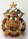 Знак Нижегородский графа Аракчеева кадетский корпус