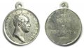 Медаль За веру и верность времён Николая I