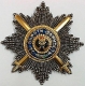 Звезда ордена Святого Андрея Первозванного бриллиантовой огранки (с мечами)