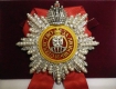 Звезда ордена Святой Екатерины (с короной, с хрусталем и жемчугом)