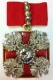 Крест ордена Святого Александра Невского средний (гранёный)
