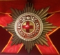 Звезда ордена Святой Анны лучевая (с верхними мечами)