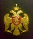 Герб Российской Империи (Малый) середина XVI век