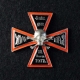 Знак 4-я пехотная Ударная дивизия (1914-1917гг.)