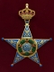 Орден Нишан Эль-Исмаил 1915 (Королевство Египет)